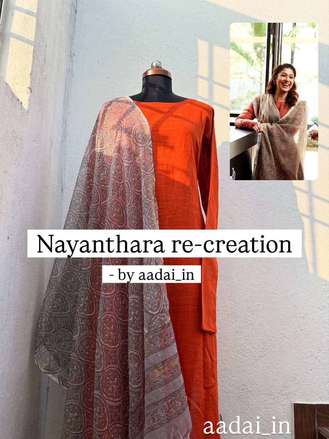 NAYAN